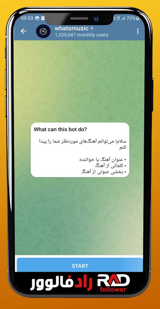 ربات پیدا کردن آهنگ از روی ویدیو اینستاگرام