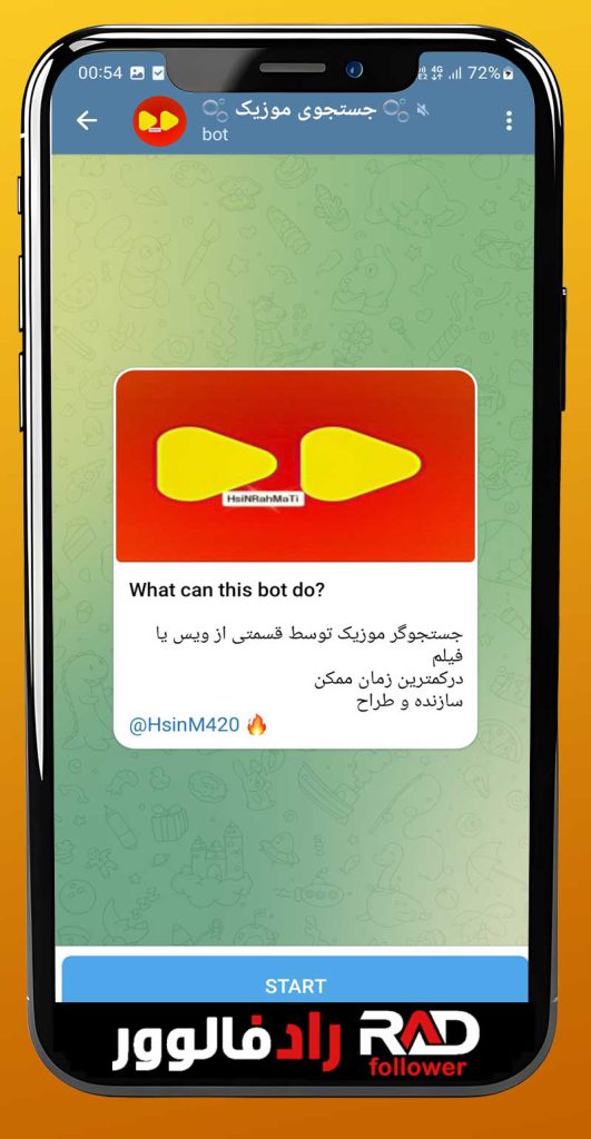 ربات پیدا کردن آهنگ از روی ویدیو اینستاگرام