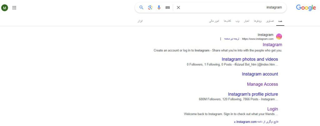 گذاشتن پست بالای یک دقیقه در اینستاگرام بدون igtv